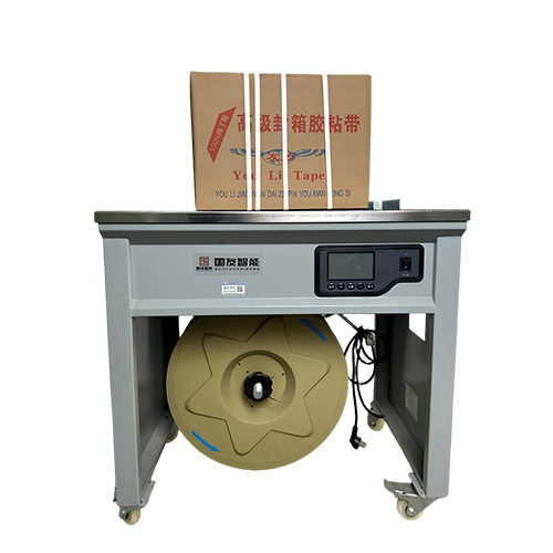 半自動打包機(jī)